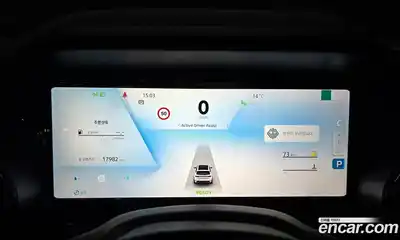 Renault Grand Koleos 2025 1.5 Автомат в Москве № 176751, миниатюра 3