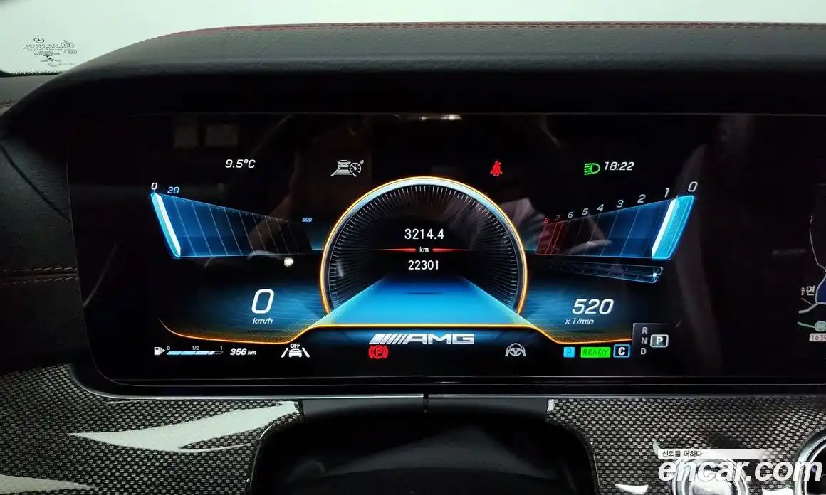 Mercedes-Benz E-Class 2021 3.0 Автомат в Москве № 177227, фото 5