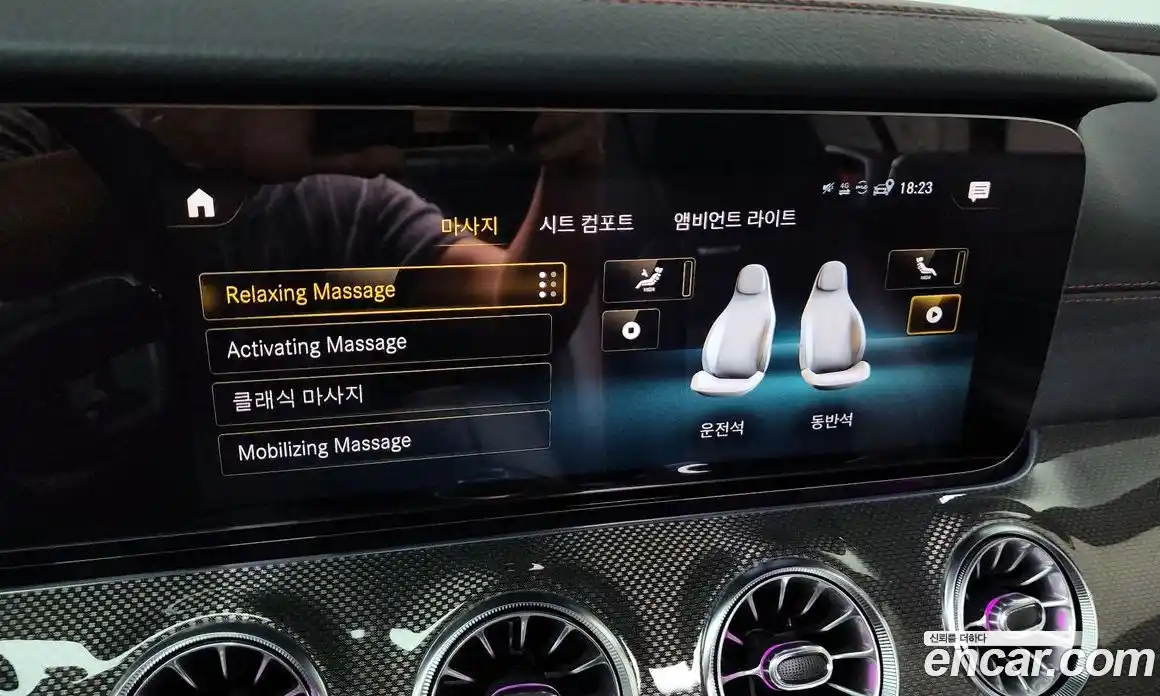 Mercedes-Benz E-Class 2021 3.0 Автомат в Москве № 177227, фото 8