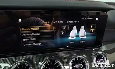 Mercedes-Benz E-Class 2021 3.0 Автомат в Москве № 177227, миниатюра 8