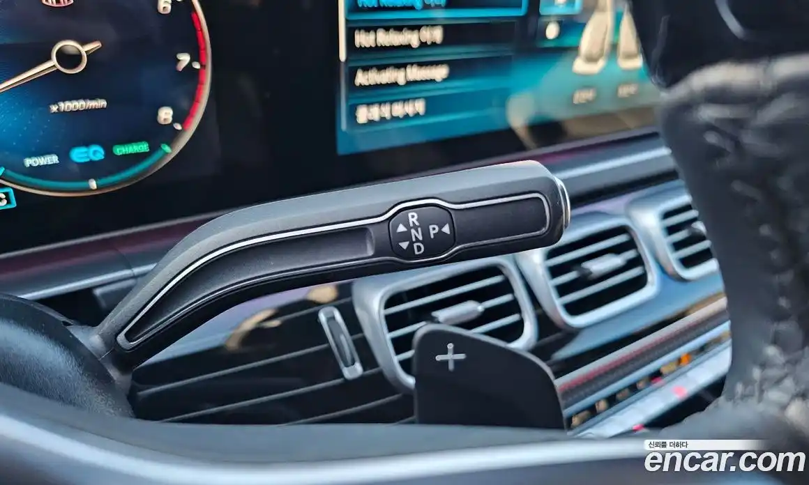 Mercedes-Benz GLS-Class 2023 4.0 Автомат в Москве № 177906, фото 4