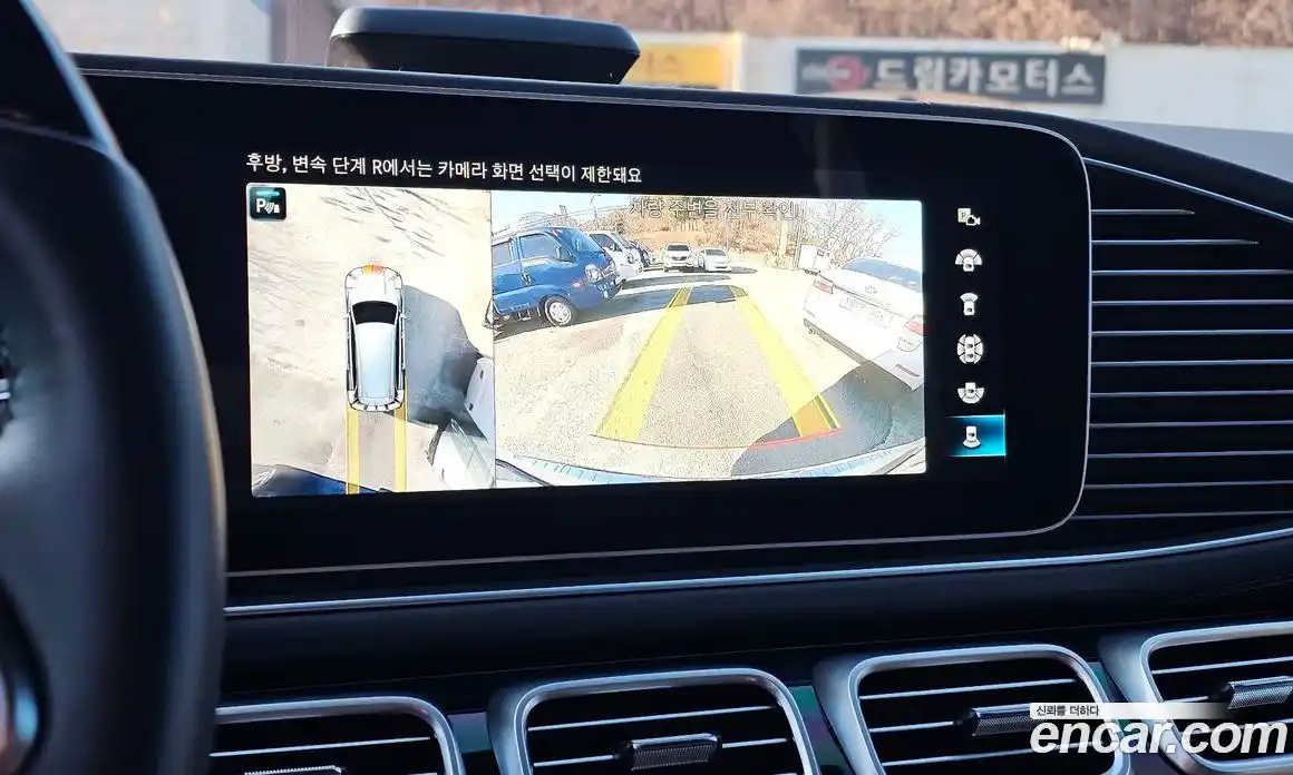 Mercedes-Benz GLS-Class 2023 4.0 Автомат в Москве № 177906, фото 9