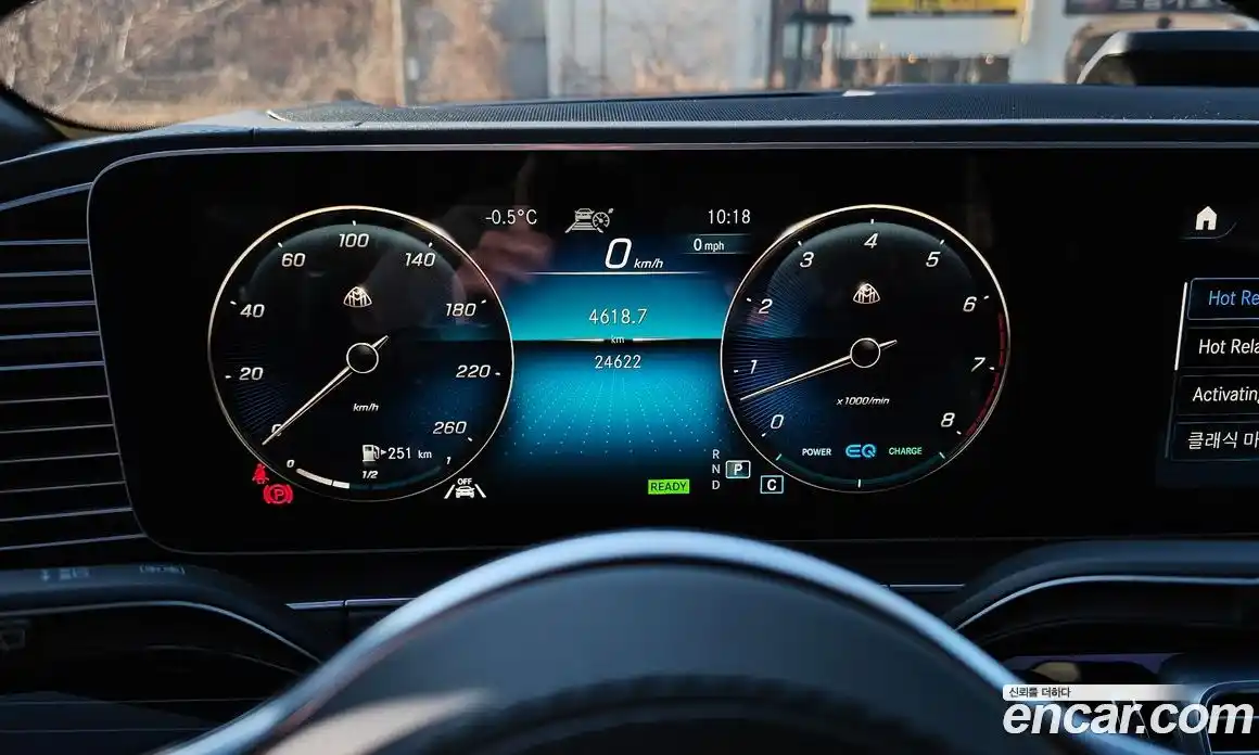 Mercedes-Benz GLS-Class 2023 4.0 Автомат в Москве № 177906, фото 10