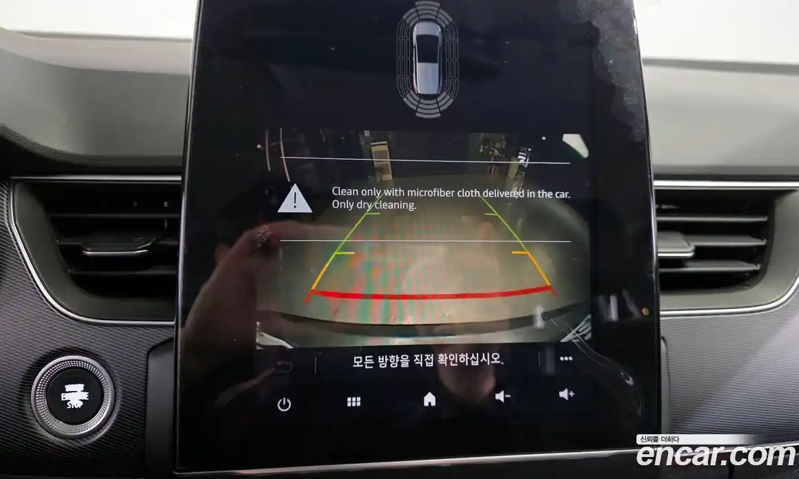 Renault XM3 2021 1.3 Автомат в Москве № 178160, фото 10