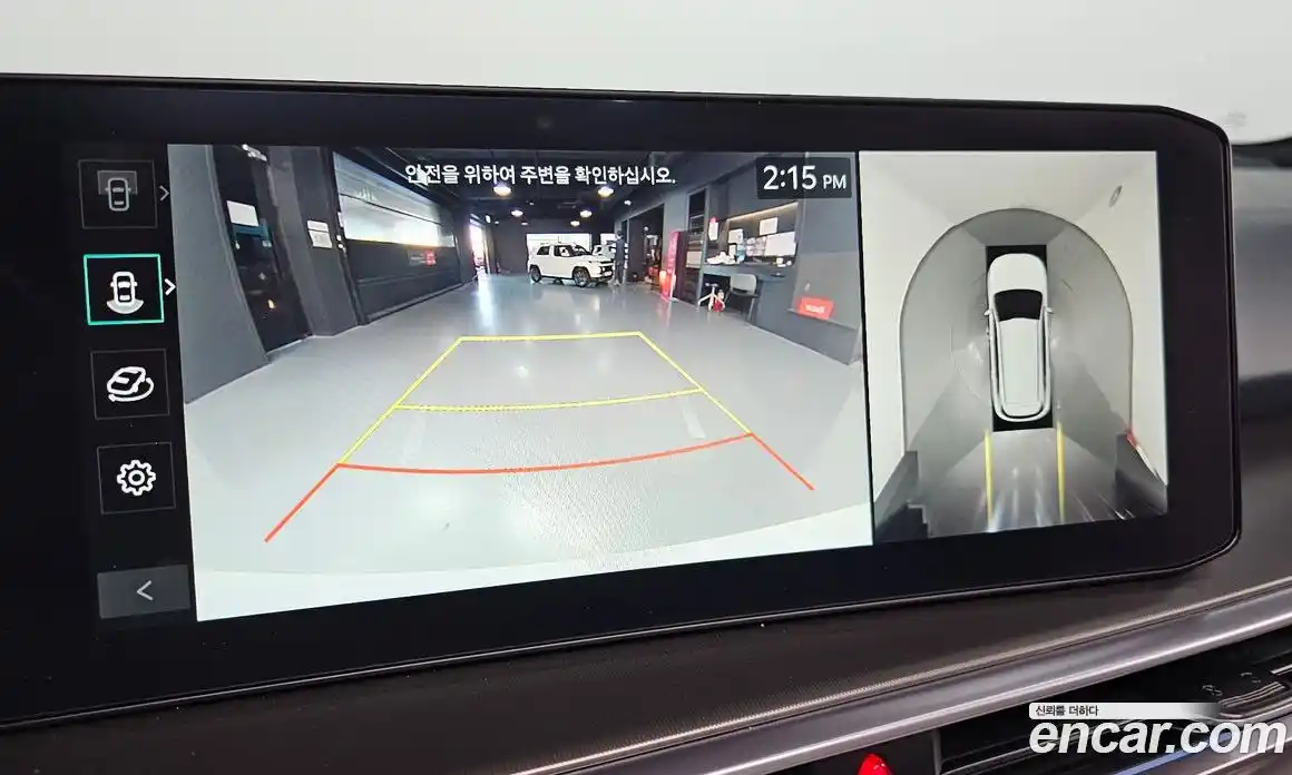 Kia Sorento 2024 1.6 Автомат в Москве № 17836, фото 6