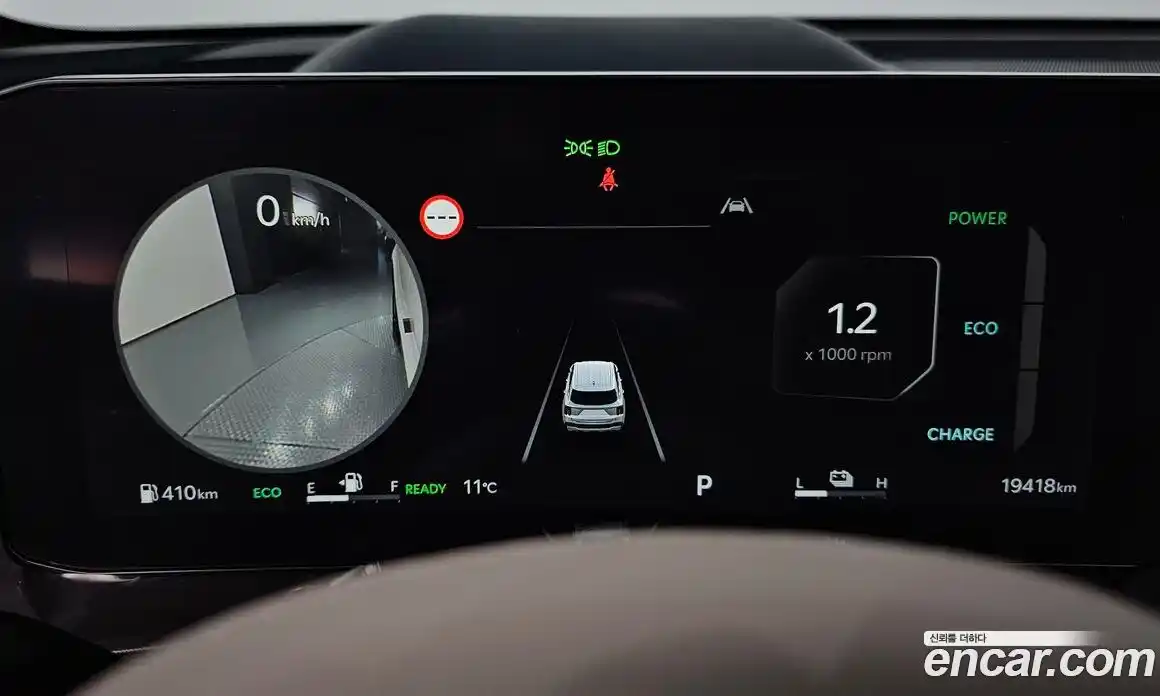 Kia Sorento 2024 1.6 Автомат в Москве № 17836, фото 8