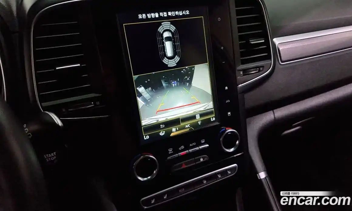 Renault QM6 2020 2.0 Автомат в Москве № 179145, фото 19