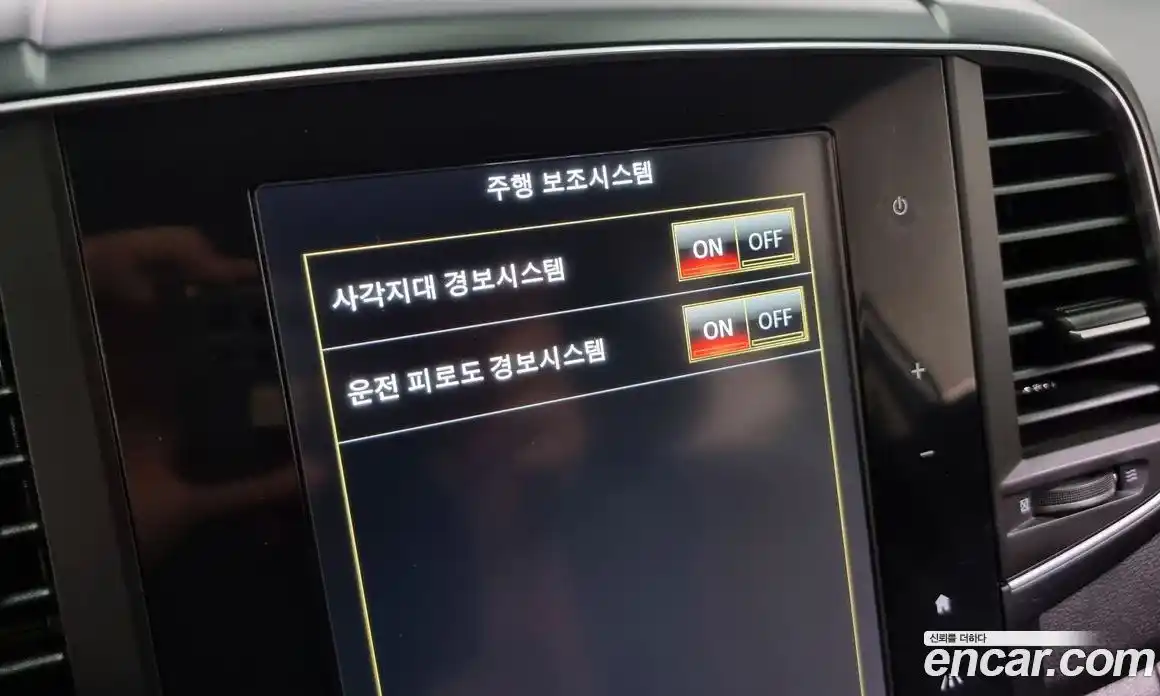 Renault QM6 2020 2.0 Автомат в Москве № 179145, фото 20