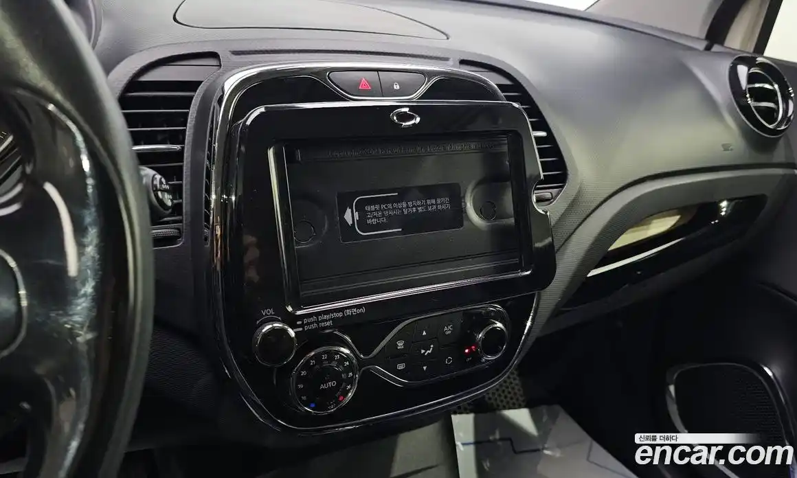 Renault QM3 2016 1.5 Автомат в Москве № 179902, фото 20