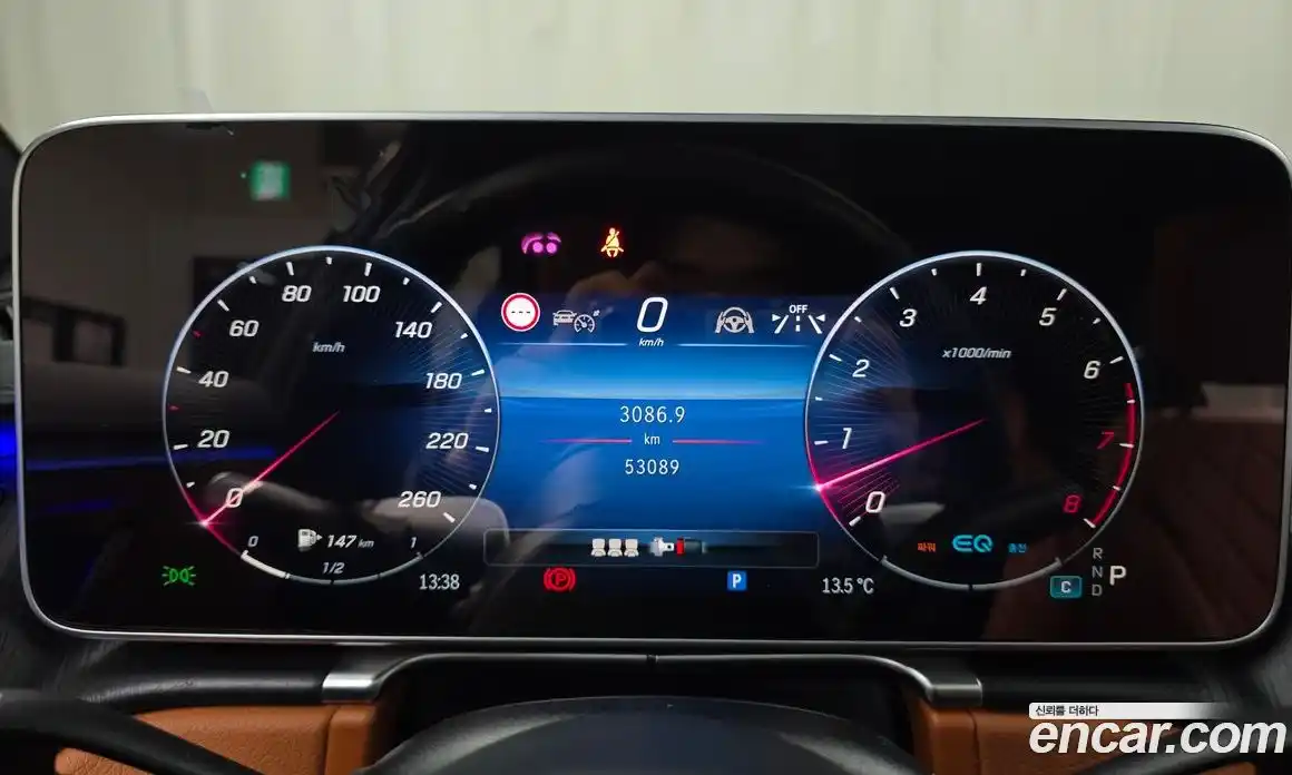 Mercedes-Benz S-Class 2022 3.0 Автомат в Москве № 182740, фото 14