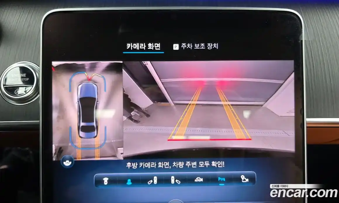 Mercedes-Benz S-Class 2022 3.0 Автомат в Москве № 182740, фото 15