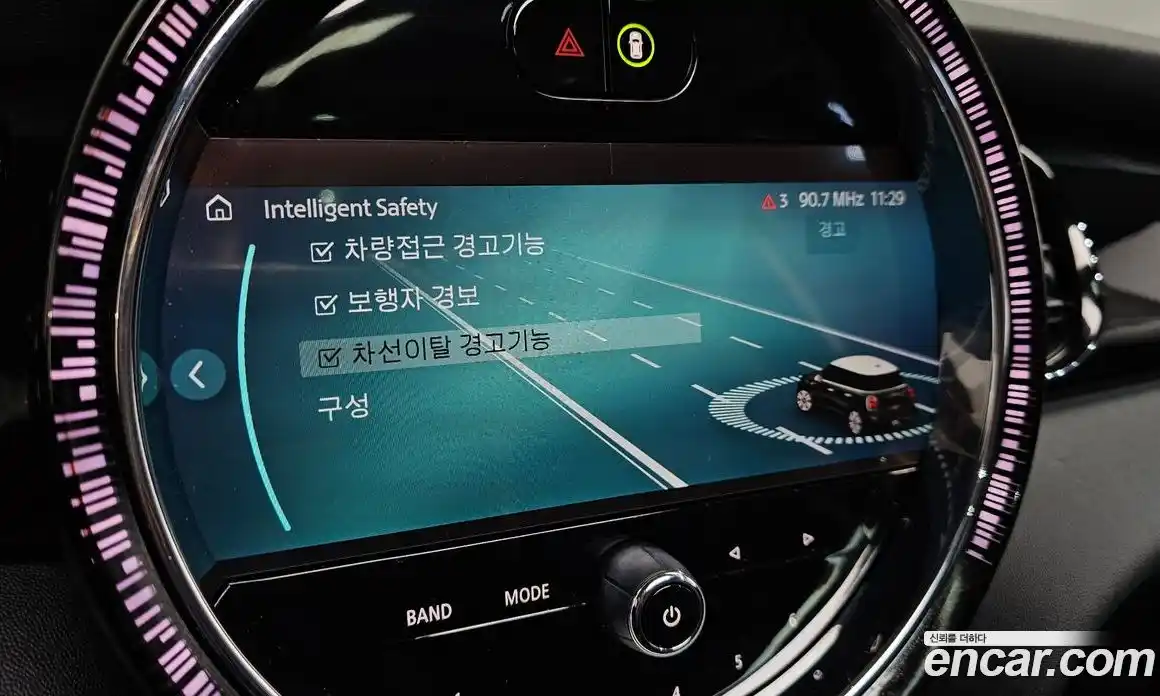 Mini Cooper 2022 1.5 Автомат в Москве № 183451, фото 20