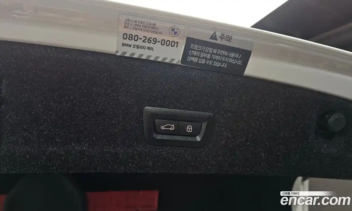 BMW 3-Series 2024 2.0 Автомат в Москве № 187550, фото 4