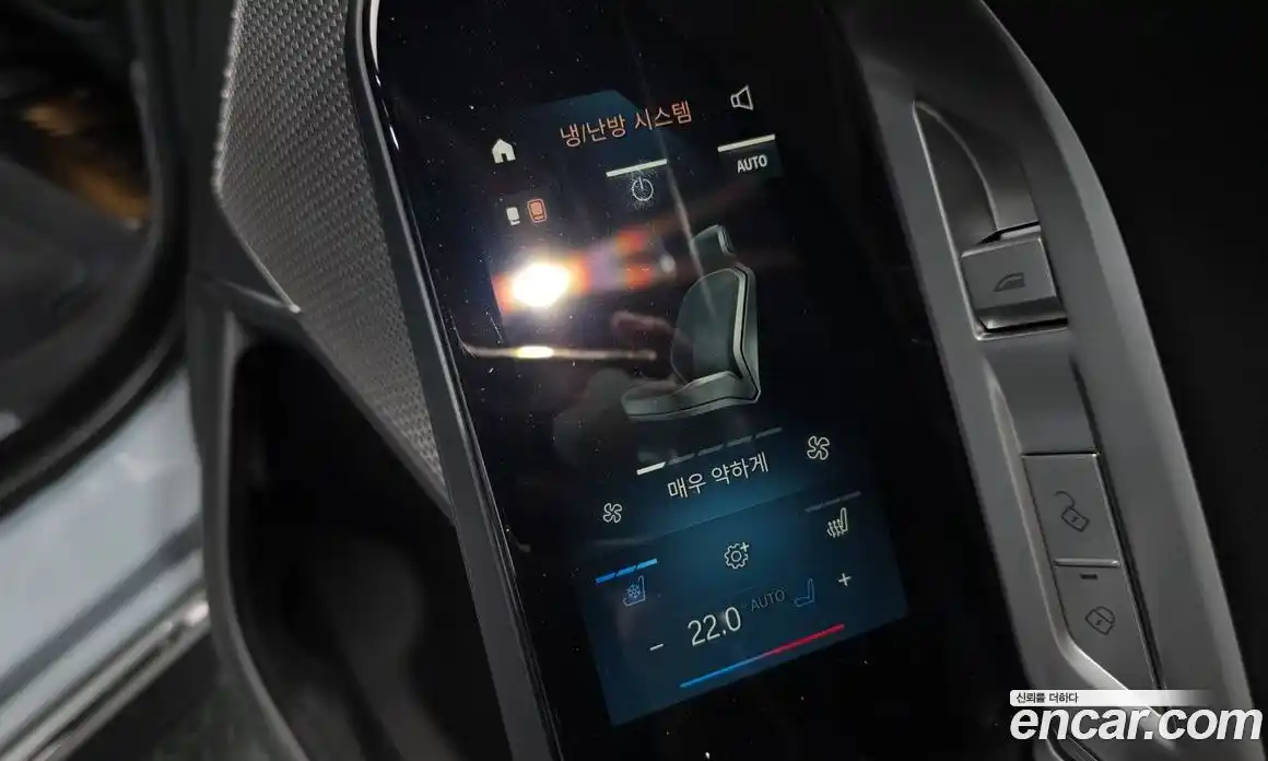 BMW 7-Series 2024 3.0 Автомат в Москве № 190828, фото 9