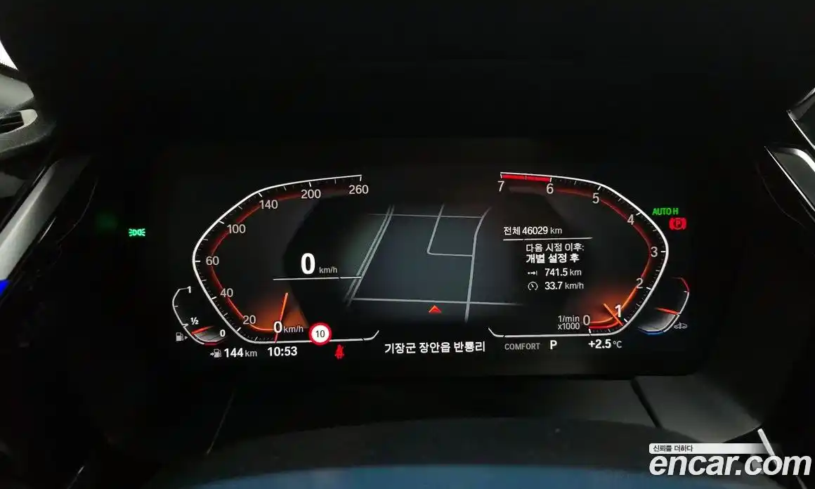 BMW Z4 2021 2.0 Автомат в Москве № 191176, фото 19