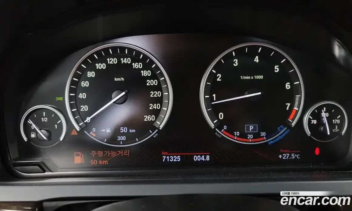 BMW 7-Series 2012 4.4 Автомат в Москве № 192251, фото 13