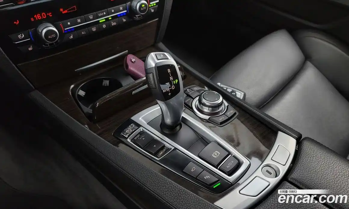 BMW 7-Series 2012 4.4 Автомат в Москве № 192251, фото 17