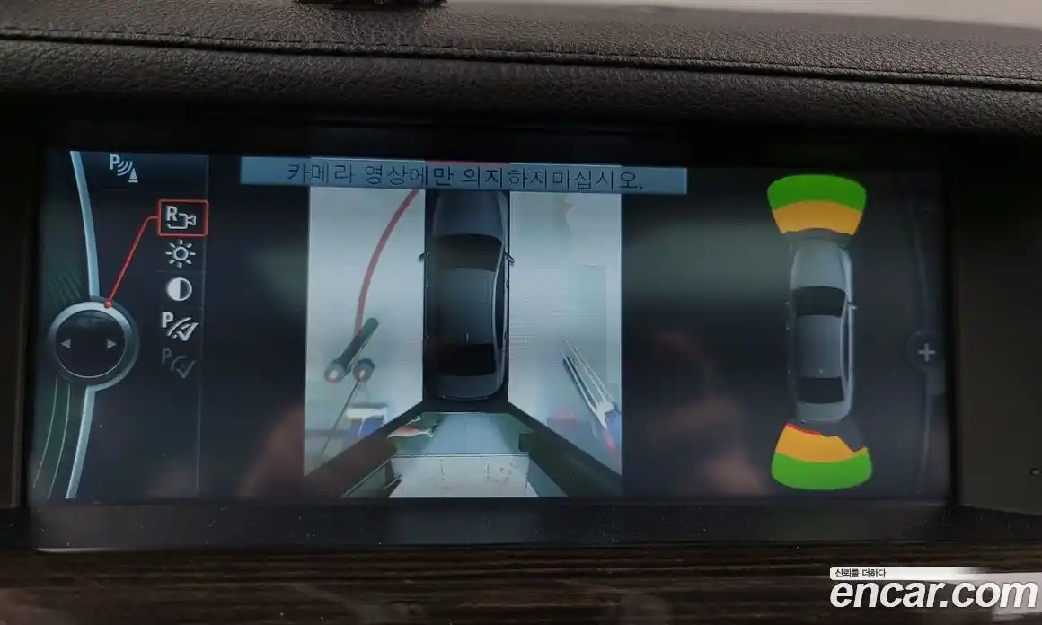 BMW 7-Series 2012 4.4 Автомат в Москве № 192251, фото 8