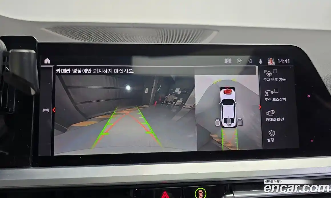 BMW 3-Series 2019 2.0 Автомат в Москве № 192267, фото 20