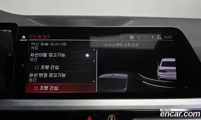 BMW 3-Series 2019 2.0 Автомат в Москве № 192267, миниатюра 2