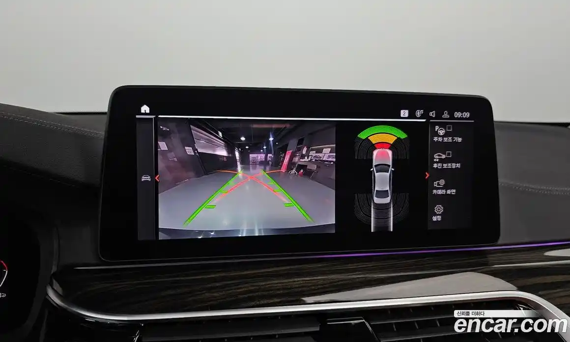 BMW 5-Series 2021 2.0 Автомат в Москве № 192957, фото 19