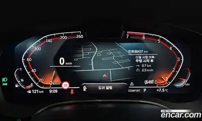 BMW 5-Series 2021 2.0 Автомат в Москве № 192957, миниатюра 2