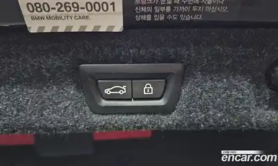 BMW 5-Series 2021 2.0 Автомат в Москве № 192957, миниатюра 6