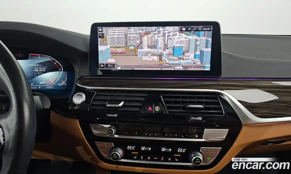 BMW 5-Series 2021 2.0 Автомат в Москве № 192957, фото 8