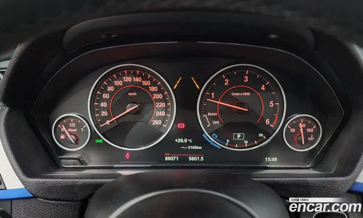 BMW 4-Series 2017 2.0 Автомат в Москве № 192997, фото 12