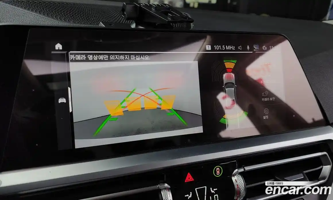 BMW 3-Series 2019 2.0 Автомат в Москве № 193292, фото 19