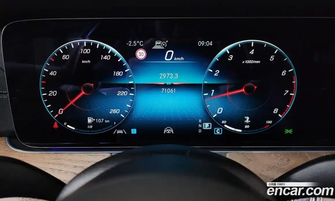 Mercedes-Benz E-Class 2021 2.0 Автомат в Москве № 194664, фото 13