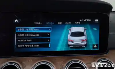 Mercedes-Benz E-Class 2021 2.0 Автомат в Москве № 194664, миниатюра 2