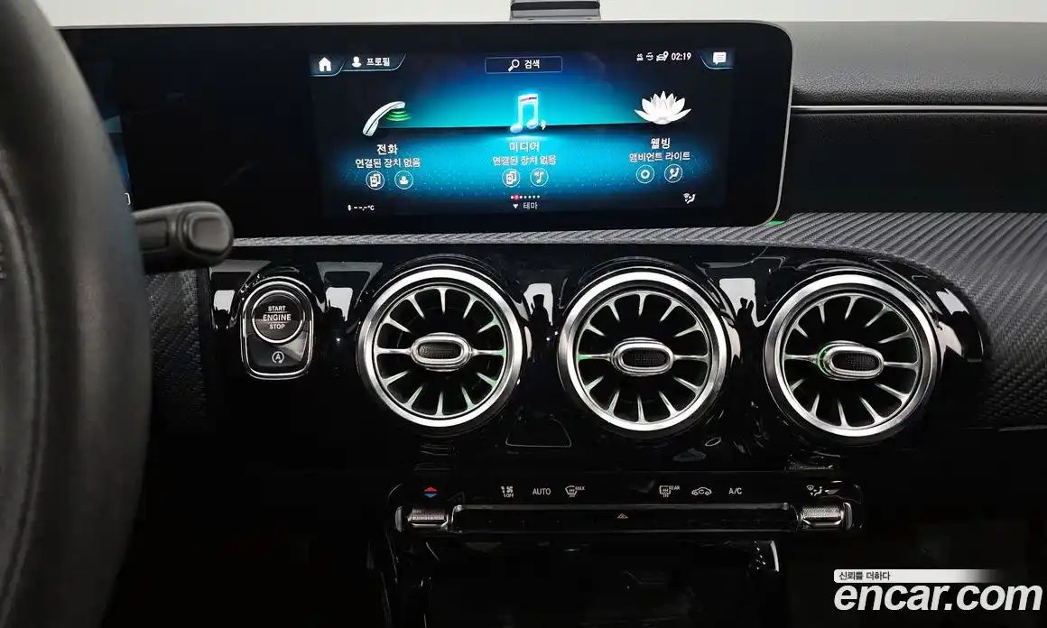 Mercedes-Benz A-Class 2020 2.0 Автомат в Москве № 194951, фото 20