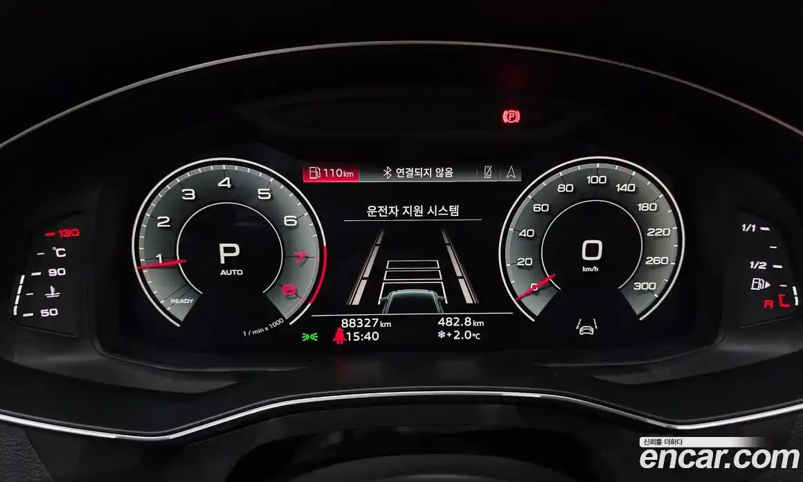 Audi A6 2023 2.0 Автомат в Москве № 196365, фото 16