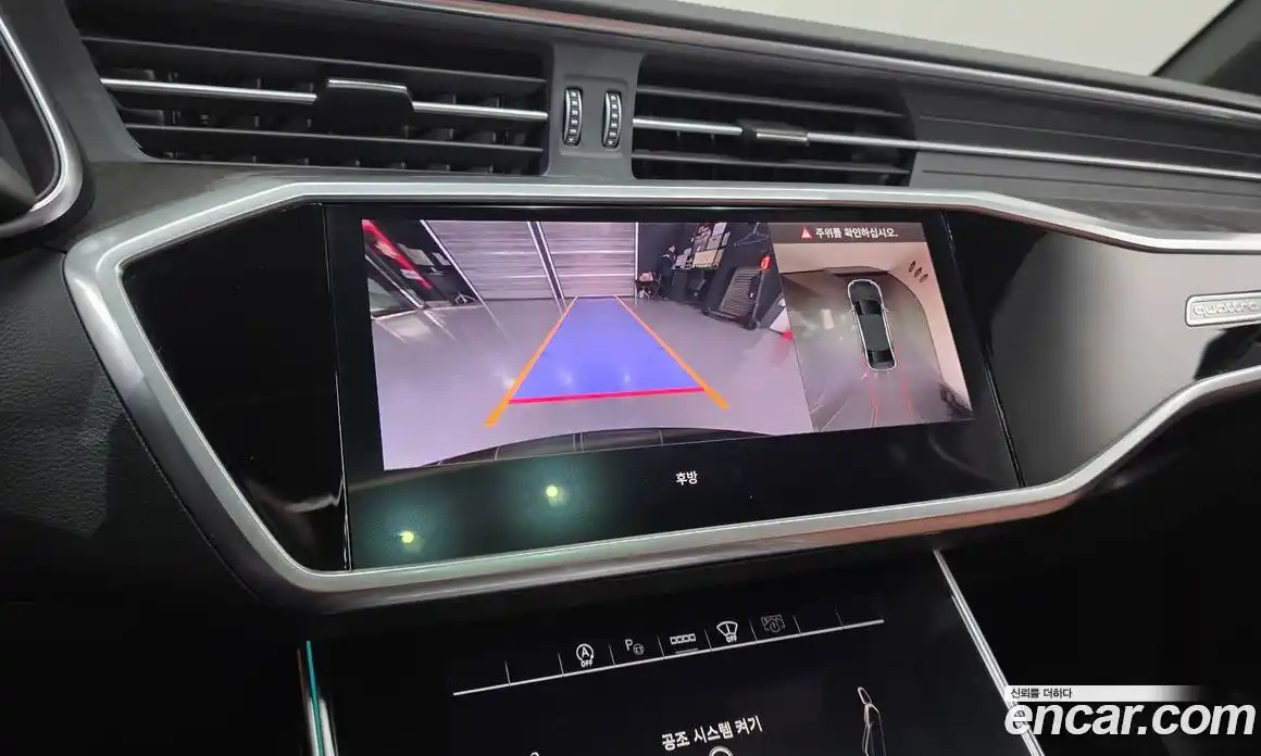 Audi A6 2023 2.0 Автомат в Москве № 196365, фото 19