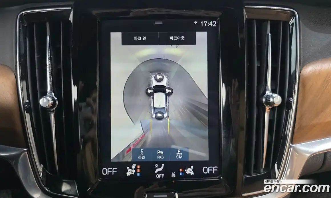 Volvo S90 2019 2.0 Автомат в Москве № 196965, фото 10