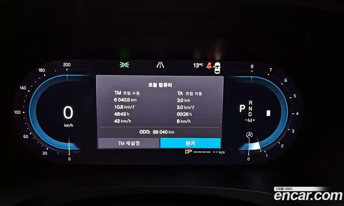 Volvo S90 2023 2.0 Автомат в Москве № 197079, фото 3