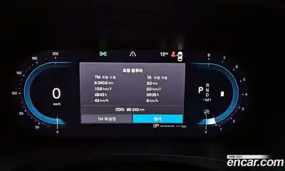 Volvo S90 2023 2.0 Автомат в Москве № 197079, миниатюра 3