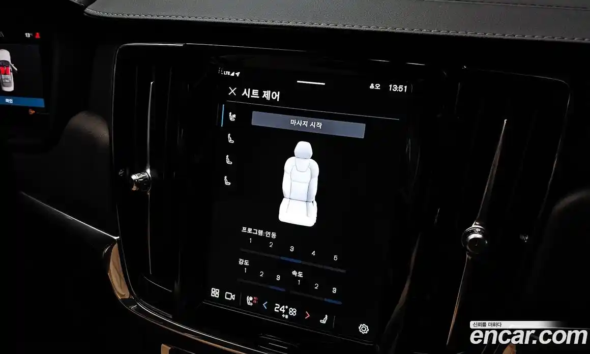 Volvo S90 2023 2.0 Автомат в Москве № 197079, фото 10