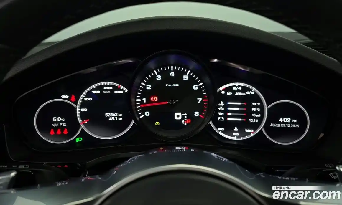 Porsche Cayenne 2023 3.0 Автомат в Москве № 197351, фото 6