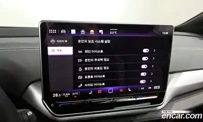 Volkswagen ID.4 2025 0.2 Автомат в Москве № 198971, миниатюра 10