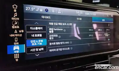 Jeep Wrangler 2024 2.0 Автомат в Москве № 199482, миниатюра 9