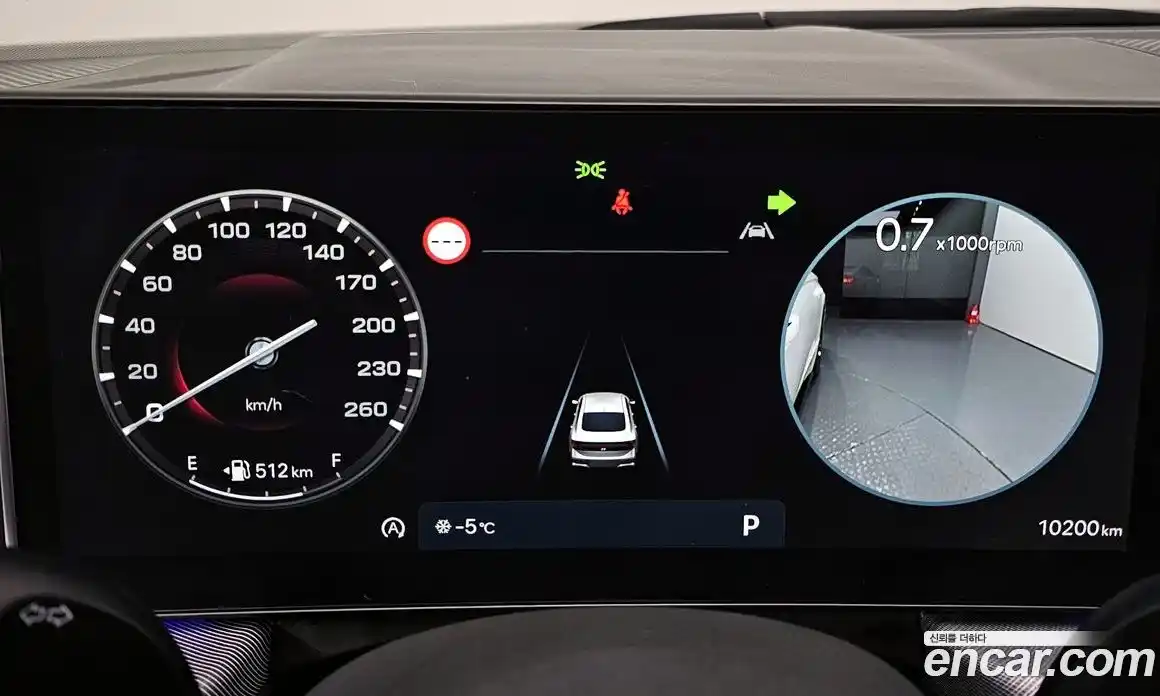 Hyundai Sonata 2025 1.6 Автомат в Москве № 2020, фото 14