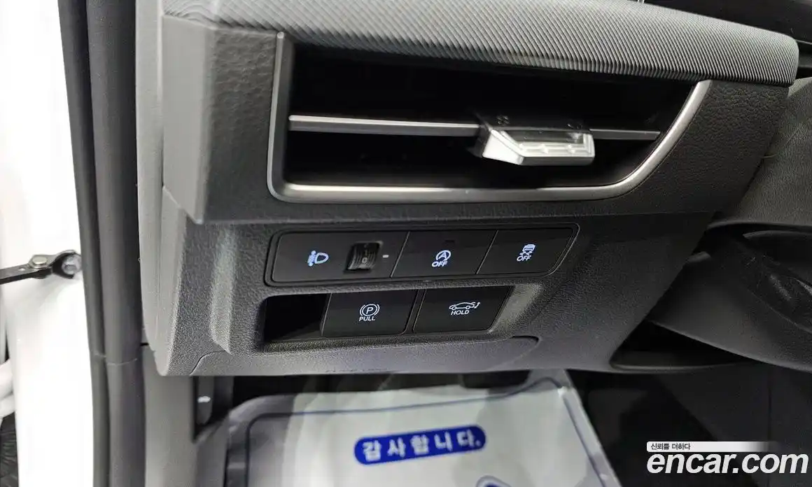 Hyundai Sonata 2025 1.6 Автомат в Москве № 2020, фото 5