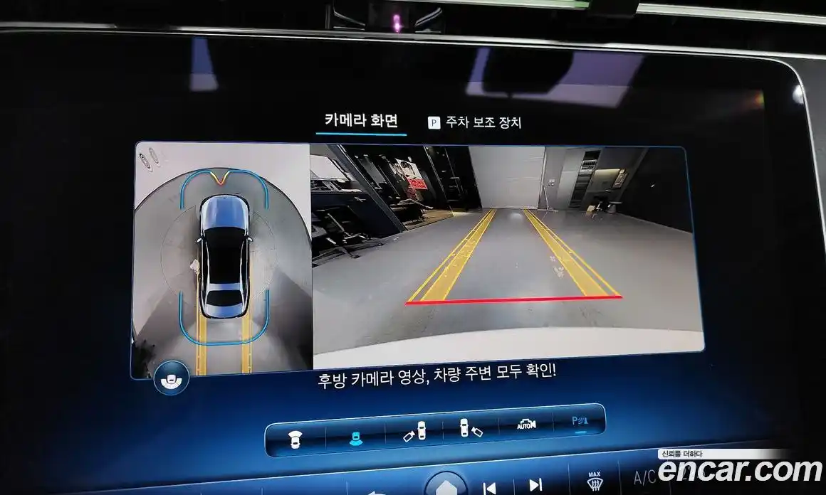 Mercedes-Benz E-Class 2024 2.0 Автомат в Москве № 204474, фото 19