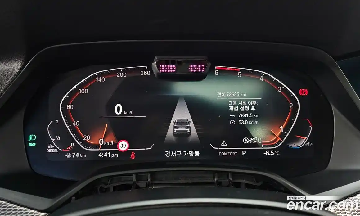 BMW X5 2020 3.0 Автомат в Москве № 211565, фото 1