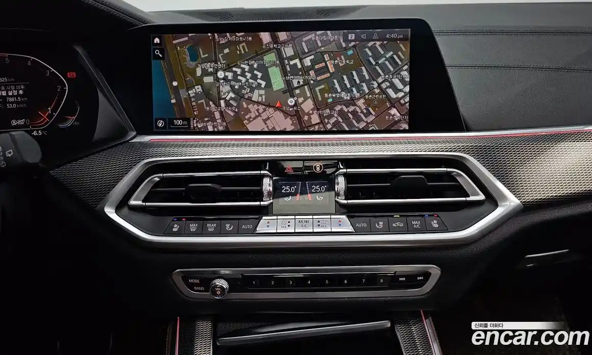 BMW X5 2020 3.0 Автомат в Москве № 211565, фото 6