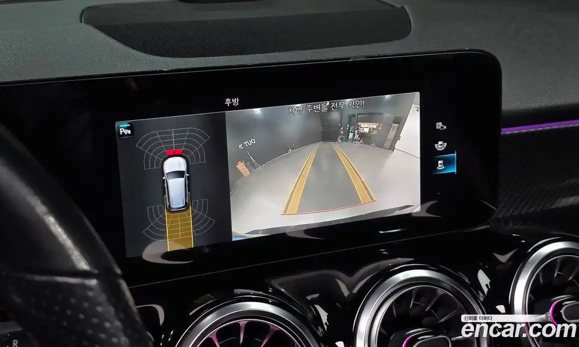 Mercedes-Benz GLB-Class 2023 2.0 Автомат в Москве № 212078, фото 2