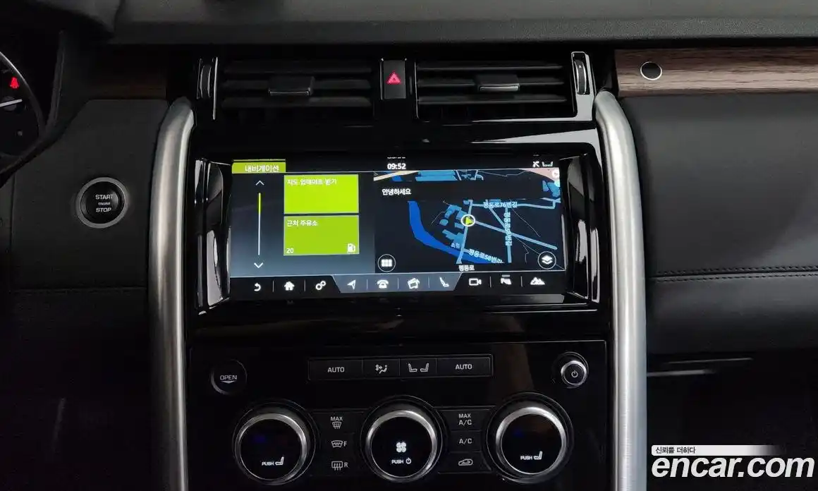 Land Rover Discovery 2017 2.0 Автомат в Москве № 213471, фото 11