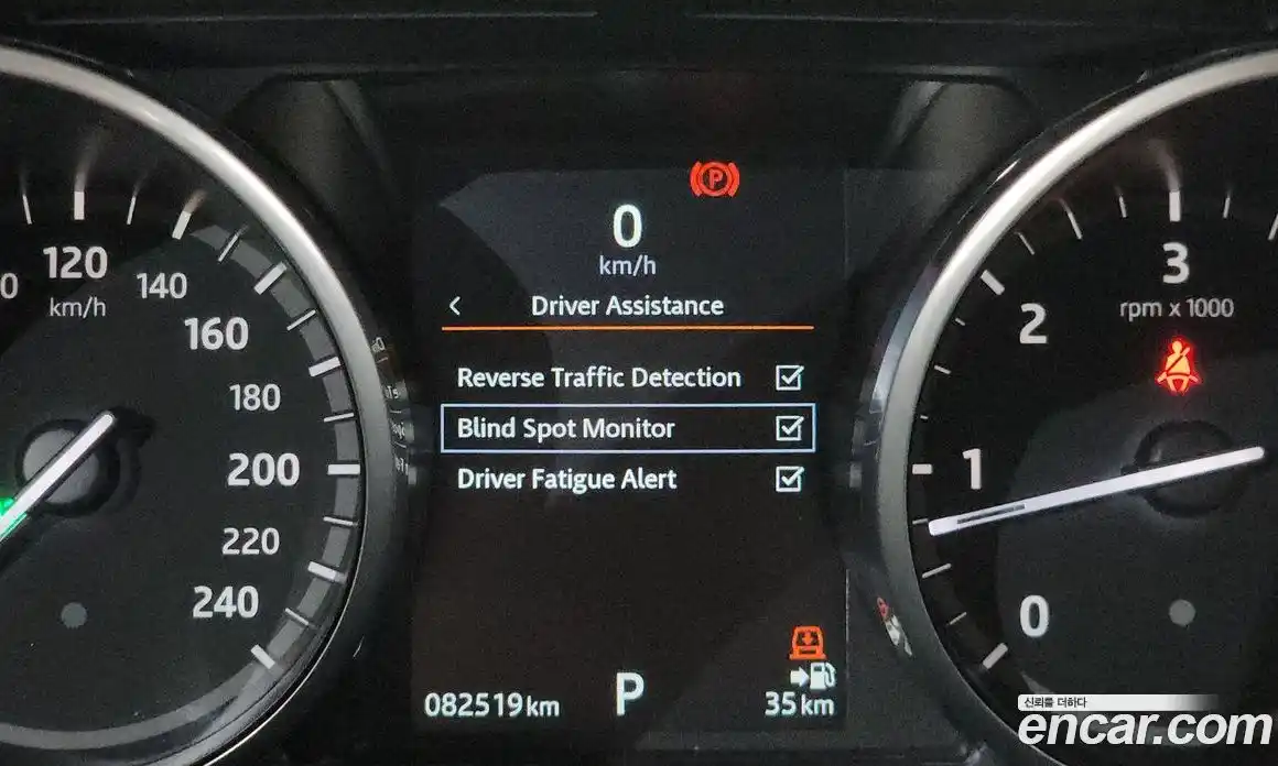 Land Rover Discovery 2017 2.0 Автомат в Москве № 213471, фото 12